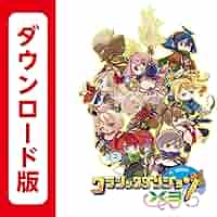 焼*食様 クラシックダンジョンX3 ファミ通 焼*食様 クラシックダンジョンX3 ファミ通 クラシックダンジョン